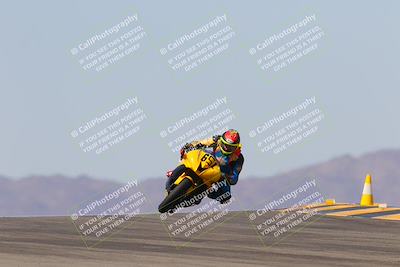 media/Oct-07-2023-CVMA (Sat) [[f84d08e330]]/Race 5 Amatuer Formula Middleweight/
